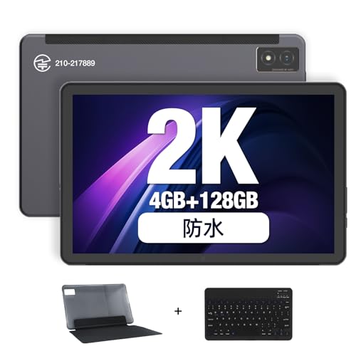 android タブレット キーボード」の人気商品一覧 | 安い商品を